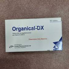organical-dx-600400-mg